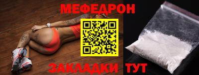 гидра Кумертау