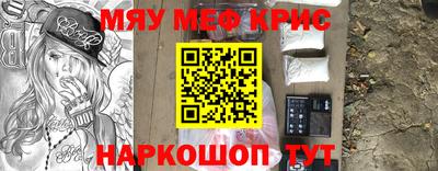 марки lsd Кунгур