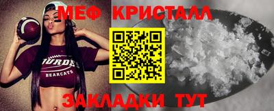 марки lsd Кунгур