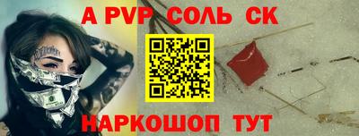 марки lsd Кунгур