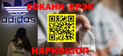 бошки Кулебаки