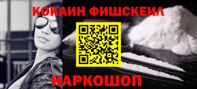 бошки Кулебаки