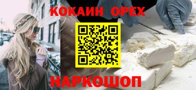 марки lsd Кунгур