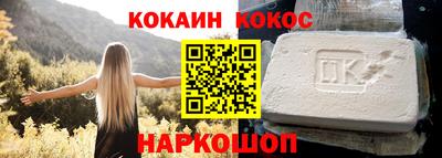 бошки Кулебаки