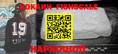 гидра Кумертау