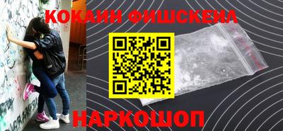 марки lsd Кунгур