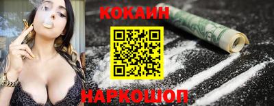 гидра Кумертау