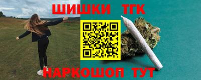 гидра Кумертау