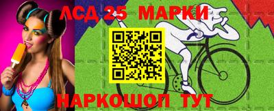 бошки Кулебаки