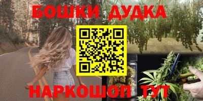 гидра Кумертау
