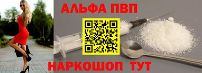 гидра Кумертау