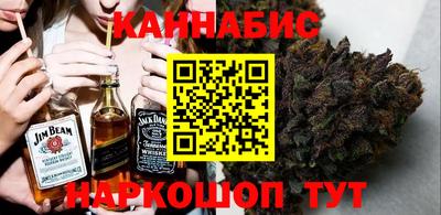 марки lsd Кунгур