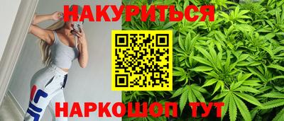 гидра Кумертау