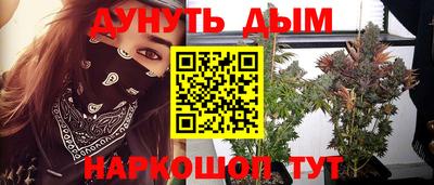 бошки Кулебаки
