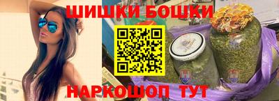 гидра Кумертау
