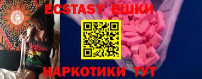 марки lsd Кунгур