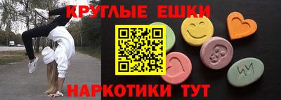 марки lsd Кунгур