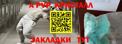 бошки Кулебаки