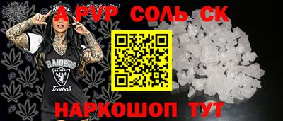 бошки Кулебаки