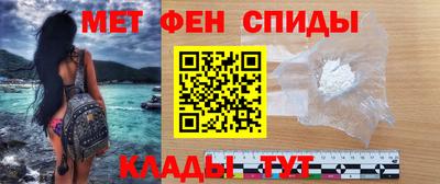 гидра Кумертау