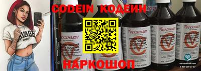 гидра Кумертау