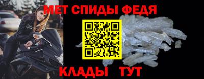 бошки Кулебаки