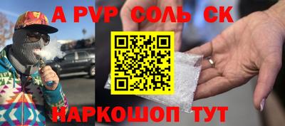 бошки Кулебаки
