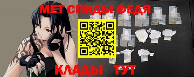 гидра Кумертау