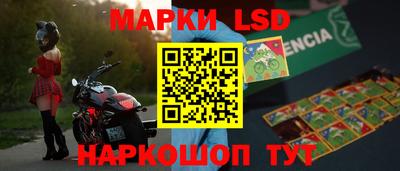 бошки Кулебаки