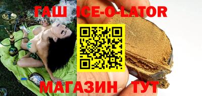 бошки Кулебаки