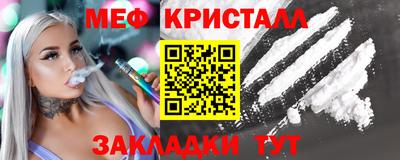 марки lsd Кунгур