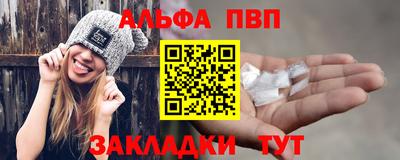 марки lsd Кунгур
