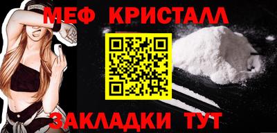 гидра Кумертау